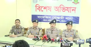 চট্টগ্রামে যুবক হত্যায় অভিযুক্তকে গ্রেপ্তার করেছে পুলিশ